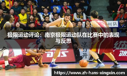 杏鑫娱乐官方网站